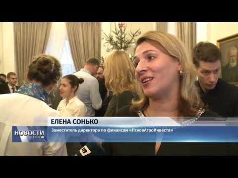 Новости Псков 23.12.2019 / Псковичи исполнят желания сорока воспитанников детских домов и интернатов региона