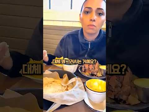 학폭 아들 참교육한 어머니