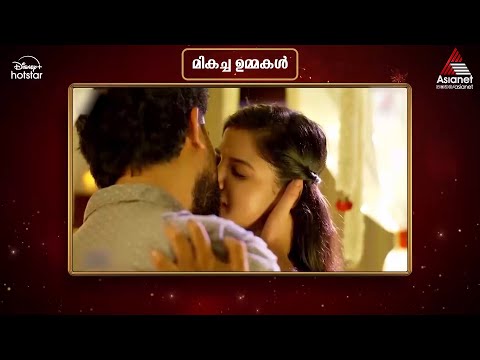 Asianet Television Awards show screenshot 