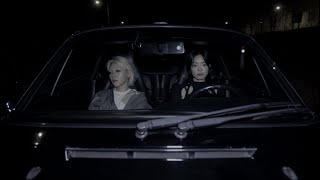 해파리 HAEPAARY | 소무-독경 A Shining Warrior - A Heartfelt Joy [official MV]