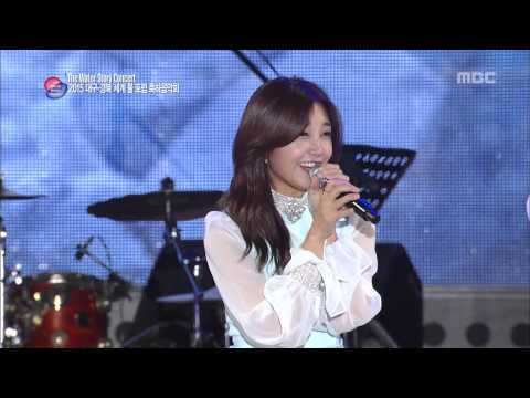 G00481 LV 150414 Daegu The Water Story Concert A pink NoNoNo - LUV