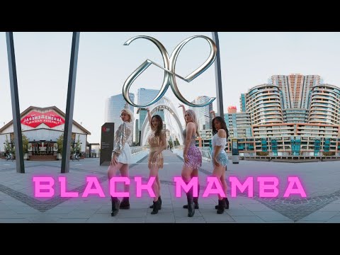 [KPOP IN  PUBLIC] aespa 에스파 - Black Mamba dance cover by DSTRXN Australia