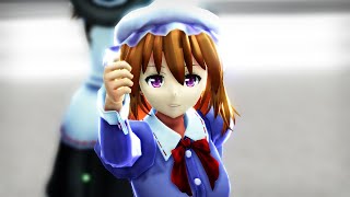 【東方MMD】フィクサー【宇佐見蓮子/マエベリー・ハーン】