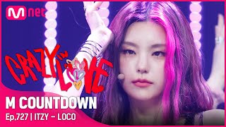 [ITZY - LOCO] Comeback Stage | #엠카운트다운 EP.727 | Mnet 210930 방송