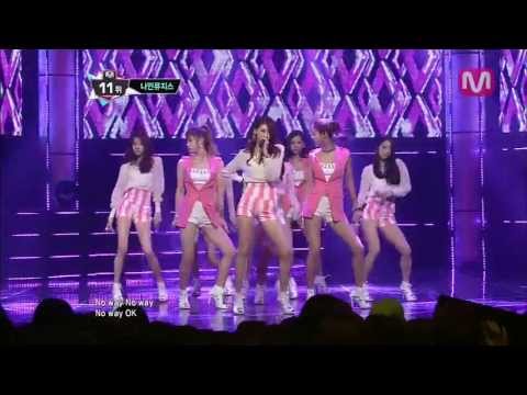 나인뮤지스_Wild (Wild by 9Muses@Mcountdown 2013.5.30)
