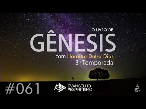 #061 - Genesis Study