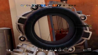 R6S Coke Ranked