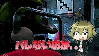 【♯07】死に物狂いでDead by Daylight【実況】