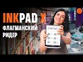 PocketBook PB1040-J-CIS У1 - видео