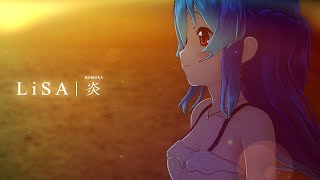 星乃めあ