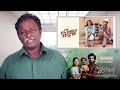 FAMILY STAR Review Vijay Devarkonda Tamil Talkies