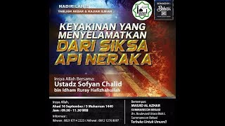 Download lagu Keyakinan Yang Menyelamatkan - Ustadz Sofyan Chalid Ruray mp3 Download lagu Keyakinan Yang Menyelamatkan - Ustadz Sofyan Chalid Ruray mp3
