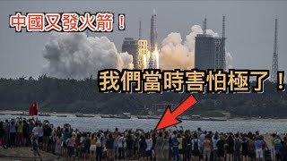 Re: [新聞] 共軍殲-7戰機湖北失事撞民宅爆炸起火　釀