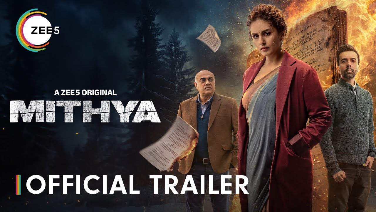 Mithya: The Darker Chapter trailer