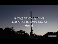 Fenan Befikadu amharic gospel cover song with lyrics