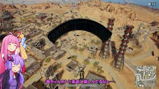 【PUBG】ポンコツ姉妹がドン勝めざして Part35【VOICEROID実況】