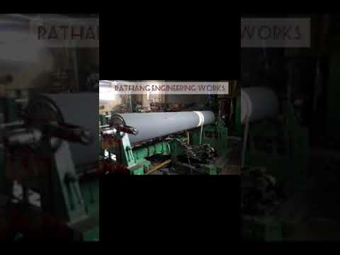 Paper Mill Machinery Parts