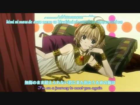 Tsubasa Chronicle Season 2 Opening