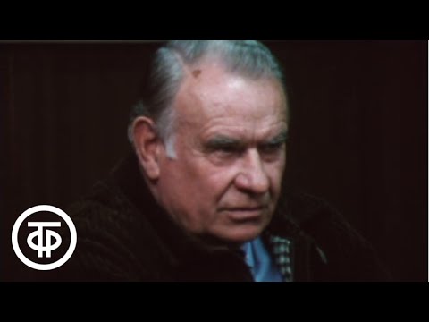 Невозможный Бесков. О легендарном футболисте, тренере московского "Спартака" (1988)