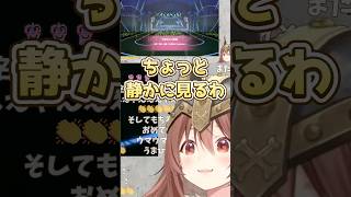 衝動が抑えきれないころさん #戌神ころね