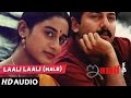 Indira LAALI LAALI Full Song Male Arvind Swamy Anu Hasan Telugu Old Songs