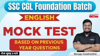 SSC CGL Foundation Batch | SSC CGL English by Bhragu | Mock Test (Based on Previous Year Questions)