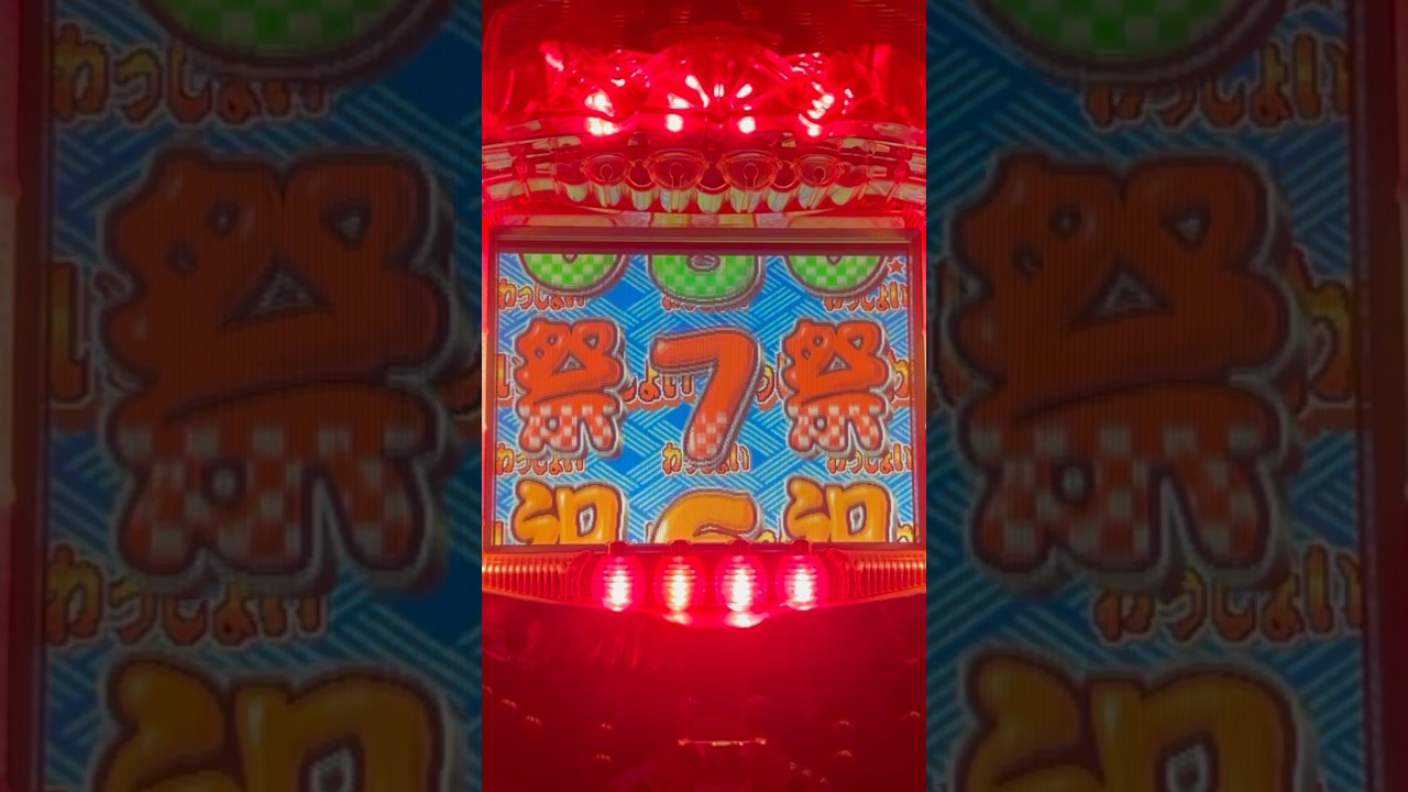 Shorts わっしょい