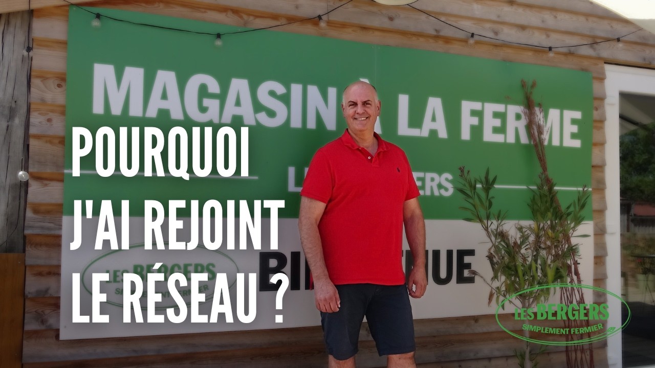 Vidéo externe