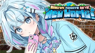 水宮枢 - 【Minecraft 】少し冒険そして素材集め【水宮枢／FLOW GLOW】#hololiveDEV IS