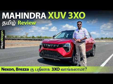 Mahindra XUV 3XO - Better than Nexon and Brezza? | Tamil Review |  MotoWagon.