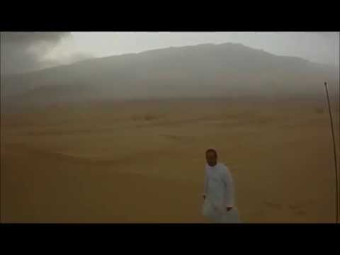 Salalah Beach Part 2-B
