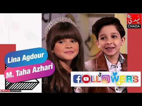 FOLLOWERS M3A RABAB : Mohamed Taha Azhari & Lina Agdour