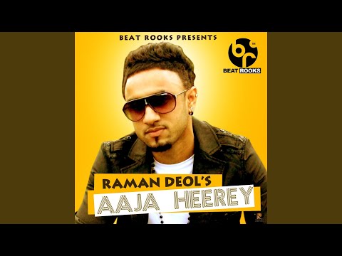 Aaja Heerey
