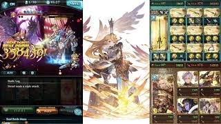 アシュケロン リディル تنزيل الموسيقى Mp3 مجانا
