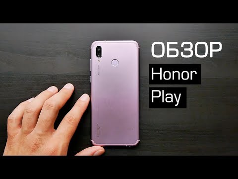 Обзор Honor Play. Работает ли GPU Turbo?