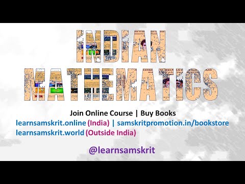 Introduction to Indian Mathematics | Bharatiya Ganita Pravesh | @LearnSamskrit