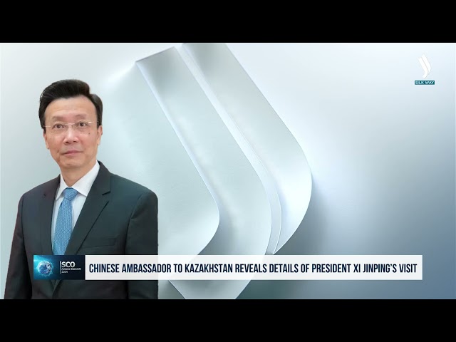 Бүгін ҚХР Төрағасы Си Цзиньпиннің  елімізге мемлекеттік сапары басталады