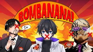 【BOMBANANA！】とあ街爆弾解除