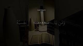 Download lagu whoever puts their trust in Allah, then He ˹alone˺ is sufficient for them. mp3