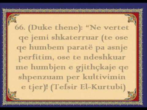 56. Surja El-Vakia (Ndodhia e Madhe)
