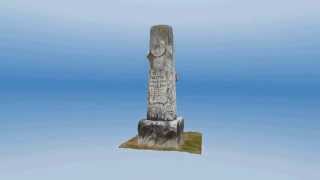 preview picture of video '3D Woodmen of the World Marker (Headstone, Tombstone, Gravestone) for Mr. Ed S. Baxter'