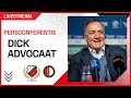TERUGKIJKEN | Persconferentie Dick Advocaat voor #UTRFEY