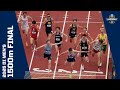Men S 1500m Final 2025 NCAA Outdoor Track And Field Championships