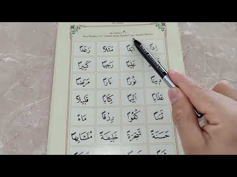 Diyanet Elif Ba | 20.Ders