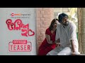 Unish20 উনিশ ২০ Official Teaser Chorki Original Film Shuvoo Bindu Aryan