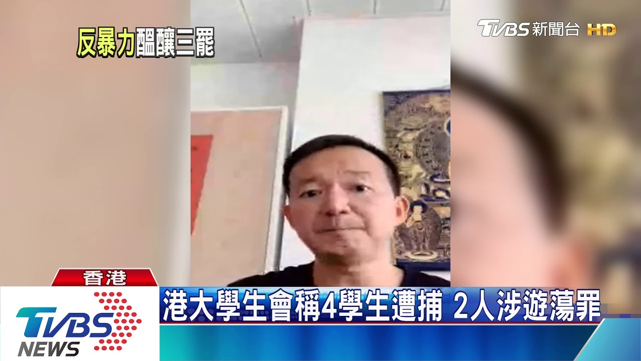香港眾志成員地鐵站下跪 籲挺三罷活動