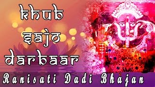 Khub Sajo Darbaar by Ajay Tulsiyan - Latest - YouTube