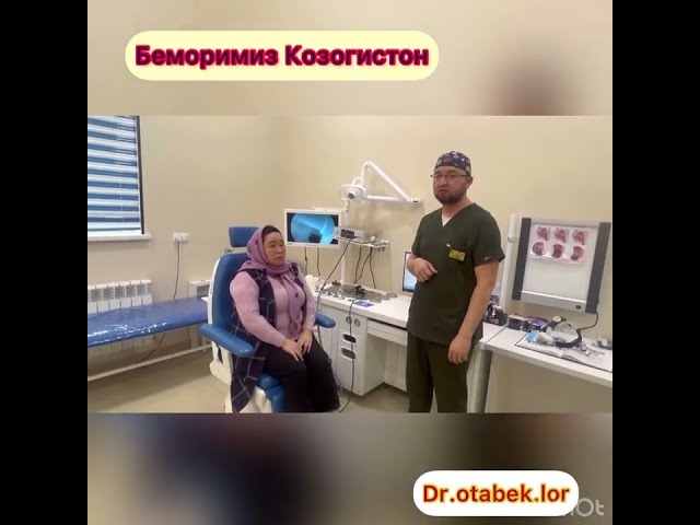 Чап томонлама Эндоскопик Тимпанопластика ЛОР клиника
