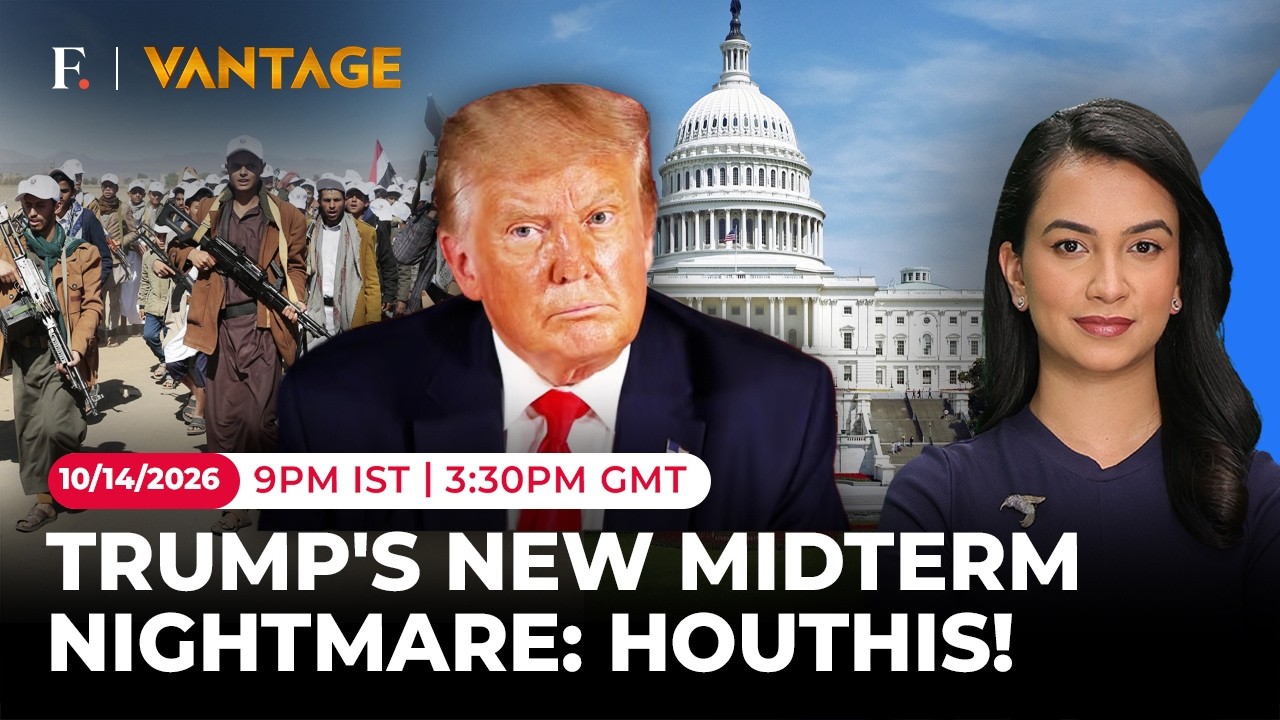 Trump Says Houthis Trying to Drive Oil Prices Ahead of Midterms | Vantage on Firstpost