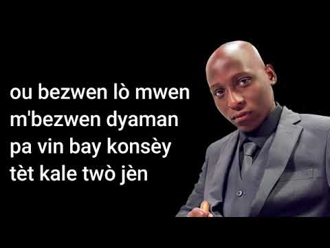 eseye grandi instrimantal beat